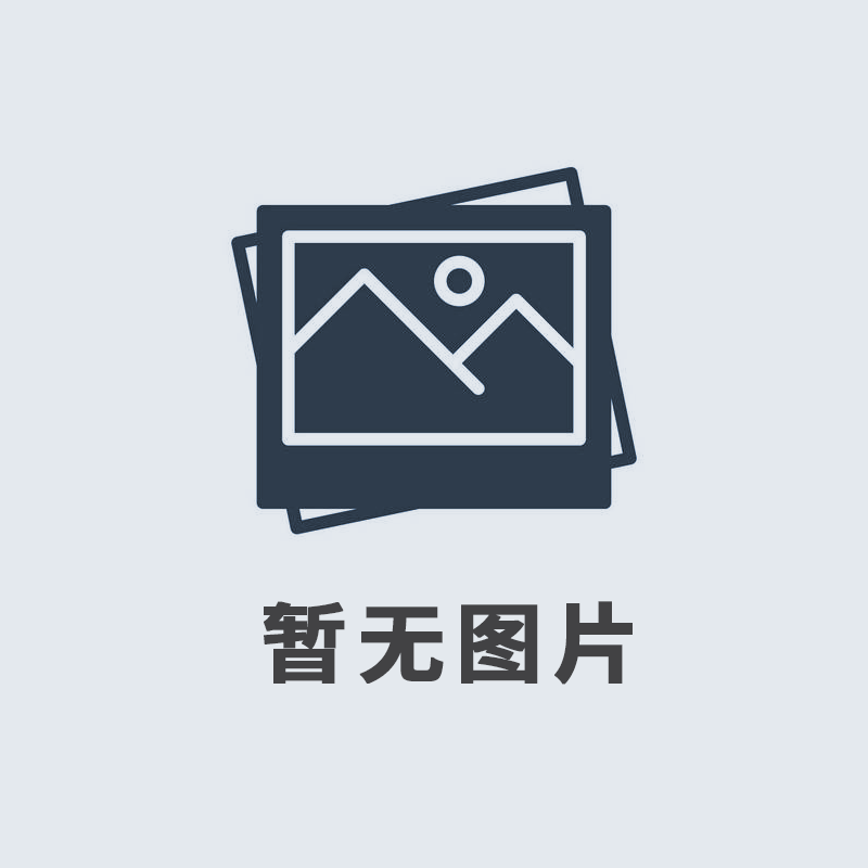 2019年12月，我公司榮獲由河南廣播電視臺、河南省工商聯(lián)頒發(fā)的“筑夢之星”公益大獎。